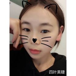 点击看大图 -Clover Beauty四葉美睫