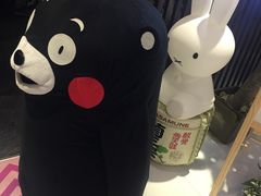 -山屋日式料理屋(宛平88店)