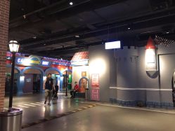 -点点梦想城(鑫苑都汇店)