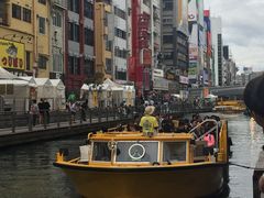 -道顿堀水上观光船(太左衛門橋船着場)