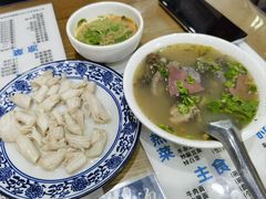 -东兴顺爆肚张
