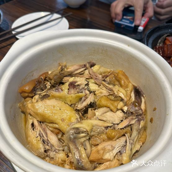 民间瓦缸煨汤馆(嵩山路店)