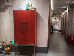 -康逸居·始于2002(海安店)