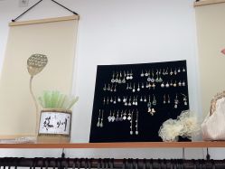 -陈大户旗袍(狮子林店)