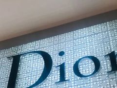-DIOR迪奥(德基广场女装店)