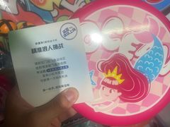 -瑞虹新天地月亮湾