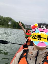 -剑鱼皮划艇俱乐部(石湖基地)