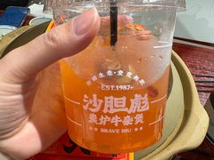 -沙胆彪炭炉牛杂煲(上海日月光广场店)