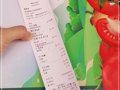 -嘿嘛仓储购(华明店)