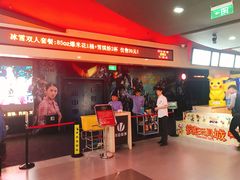 -中影华臣影城VLED(赠4小时停车 西安路店)