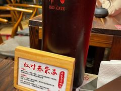 -红料理|串串有瘾·烧烤(吴中路店)