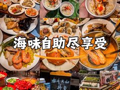 -广州天河希尔顿酒店