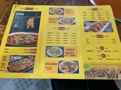 -弓虽昌焖烧鸡(大竹林店)