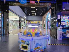 -奇奇乐园电玩城(立丰国际购物广场店)