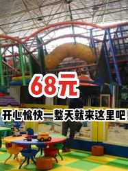 -爱丽丝奇幻乐园