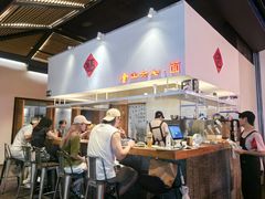 -食之六七·面(朝阳大悦城店)