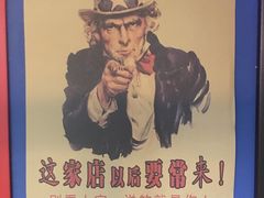 -顽主轰趴馆团建ktv桌游狼人杀(望京店)