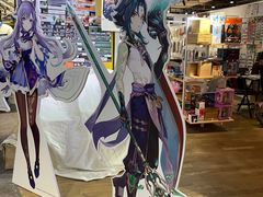 -IPSTAR潮玩星球(西单华威潮铺街店)