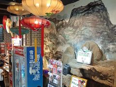 -廉恭蜀老成都火锅(善国大桥店)