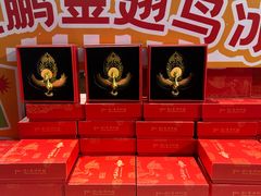 -云南省博物馆