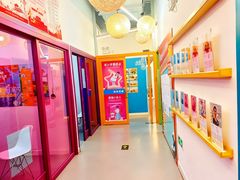 -英孚教育青少儿(高新公园茂中心)