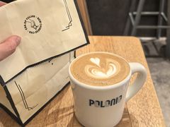 -polonio
