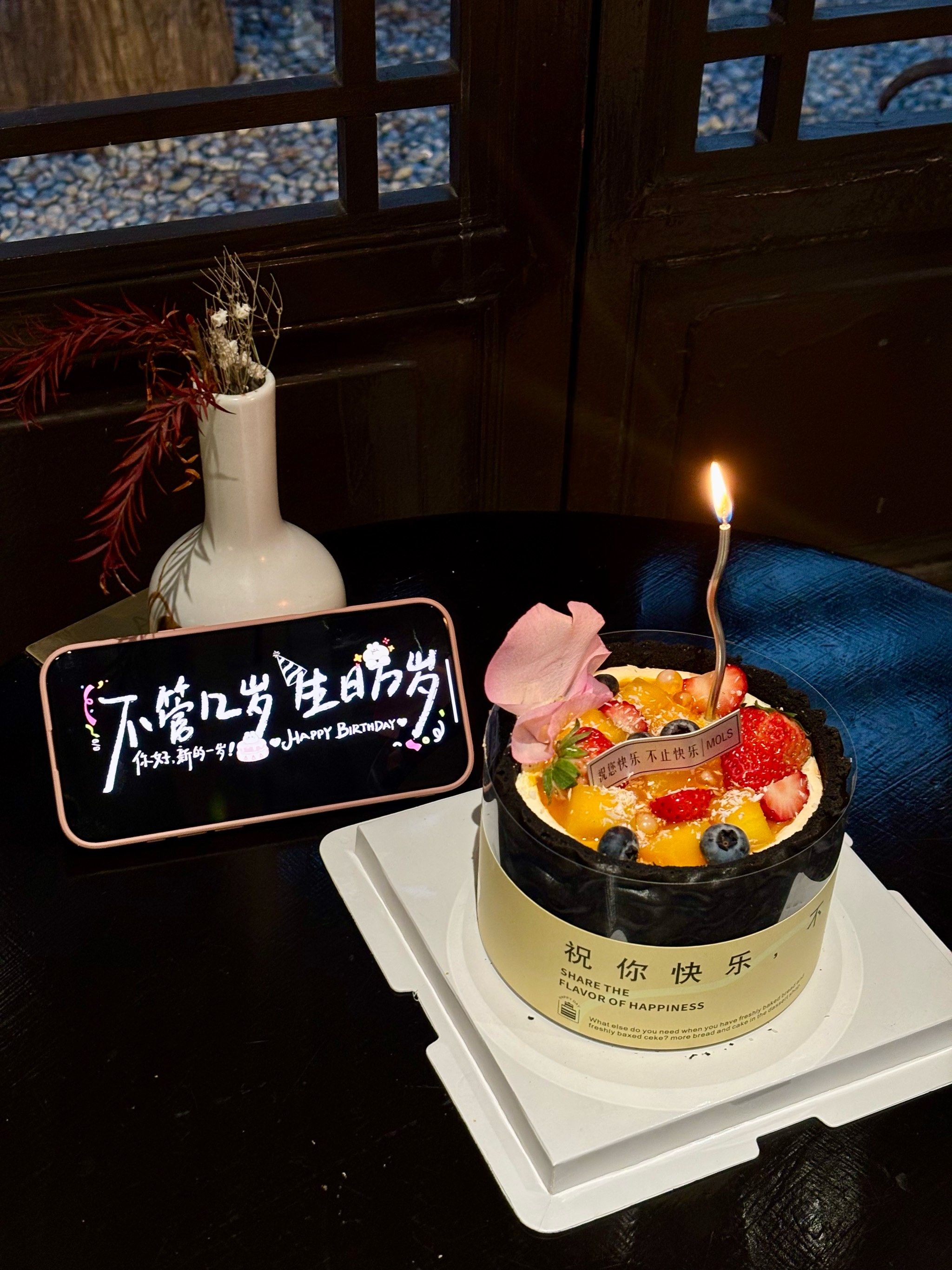 榴芒千层蛋糕!好好吃
