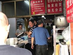 -仓桥面结店