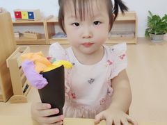 -绿城奇妙园双语日托(华茂悦峰园区)