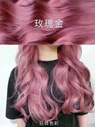点击看大图 -FANPU·设计
