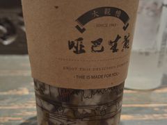 -哑巴生煎(临顿路店)