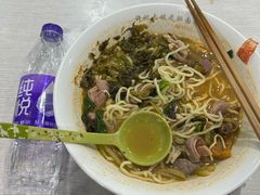 -许记大碗皮肚面馆(三条巷店)