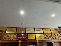 -石鼓天源饭店(桃星村综合楼店)