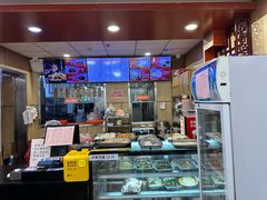 -庆丰包子铺(金沟河桥店)