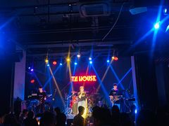 -TZ House音乐现场(茅台店)