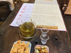 -田园商业广场