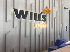 -威尔仕健身·游泳(中港汇店)