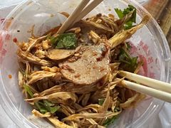 -陈记捆鸡