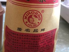 -小宝栗子(嘉华国际商业中心店)