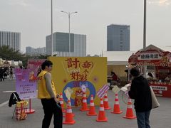 -海心沙亚运公园