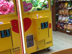 -全家便利店(金坛路店)