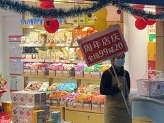 -万隆城市广场(龙阳大道店)