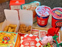 -塔斯汀中国汉堡(国贸店)