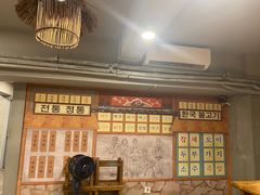 -撒郎嘿·朝鲜民俗餐馆