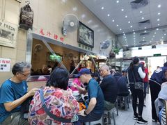 -义顺牛奶公司(新马路老店)