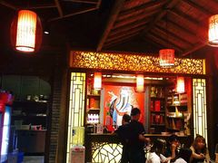 -重庆渝达老火锅(春熙路店)