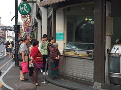 -东伊顺(高银街店)