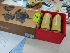 -HappyMiss花满楼·鲜花饼·鲜花茶·伴手礼(上海环球港店)