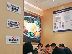 -小木屋拌饭(西安万象天地店)