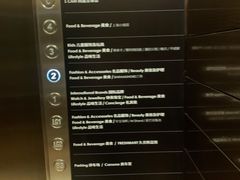 -上海尚嘉中心